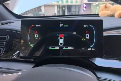 BYD Qin Plus