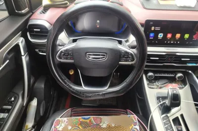 Geely Auto Coolray
