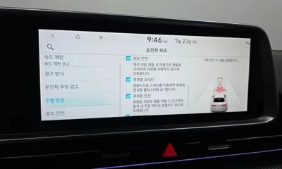 Hyundai Ioniq6