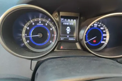 Changan CS35