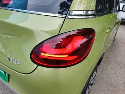 Wuling Bingo