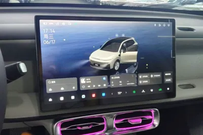 Leapmotor B10