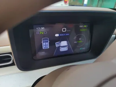 Wuling MINIEV