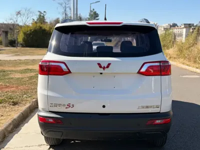 Wuling Hongguang S3