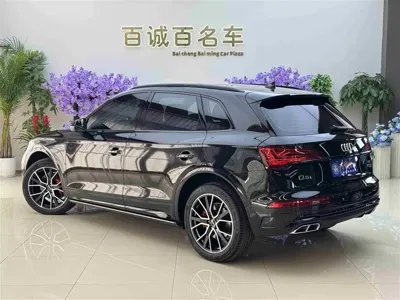 Audi Q5L