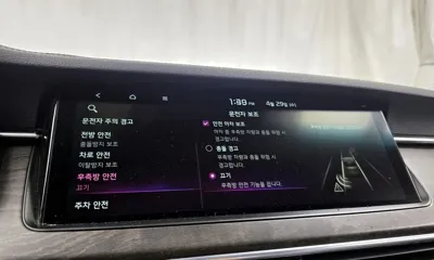 Kia K7