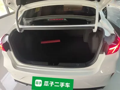 Changan Eado