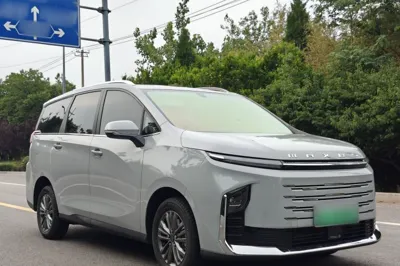 SAIC MAXUS Maxus G50 PHEV