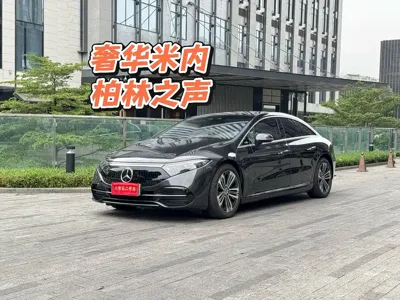 Mercedes-Benz EQS