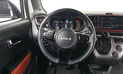 Kia Ray