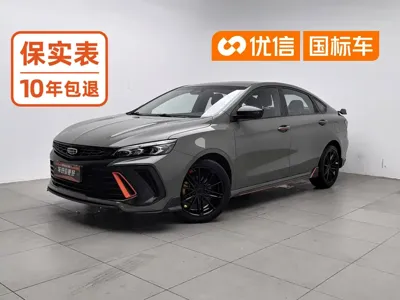 Geely Binrui