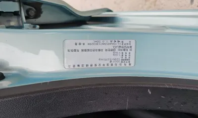 ChevroletGMDaewoo Matiz
