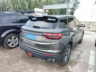 Geely Binyue