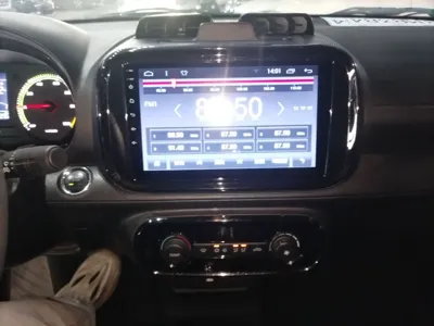 Roewe Clever