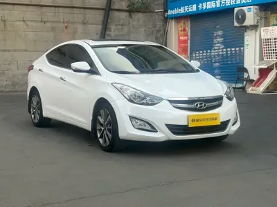Hyundai Elantra Langdong