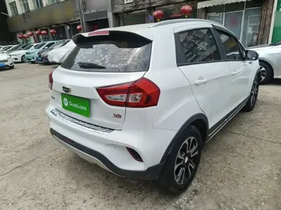 Geely Vision X3