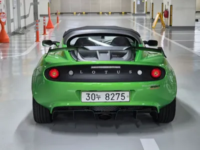 Lotus Elise