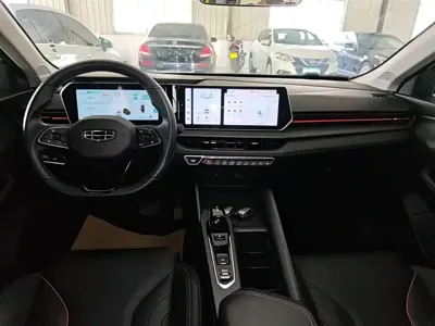 Geely Binrui