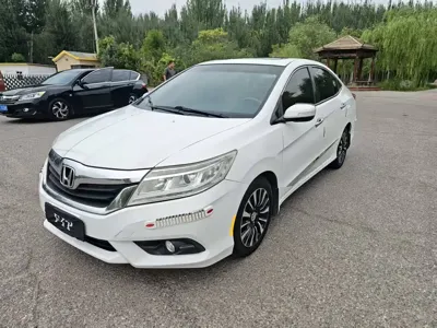 Honda Crider
