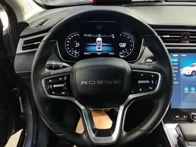 Roewe RX5
