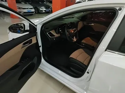 Chevrolet Monza
