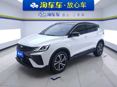 Geely Binyue