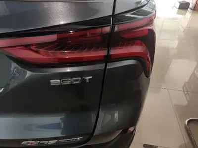 Changan 长安CS75PLUS
