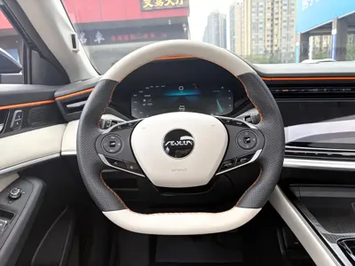 Aeolus MAX