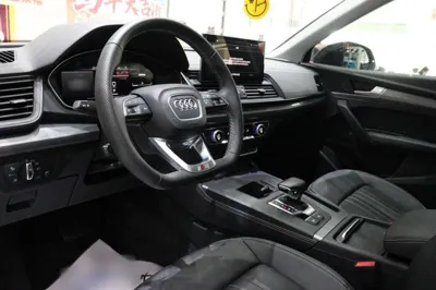 Audi Q5L