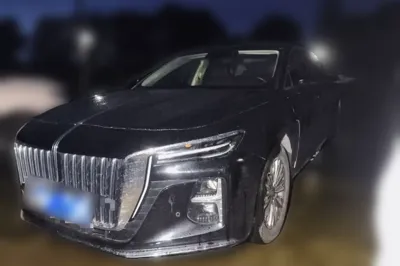 Hongqi H5