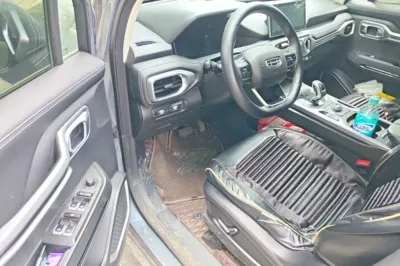 Geely Auto Haoyue