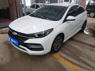 Chery Arrizo GX