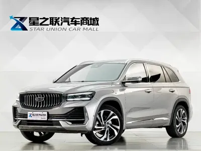 Geely Xingyue L