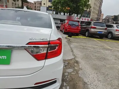 Honda Crider