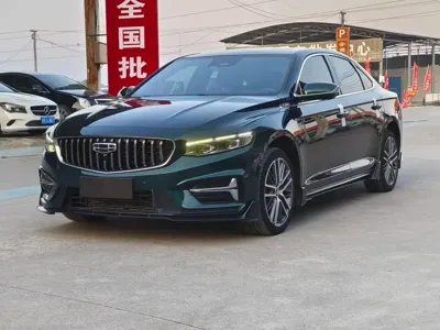 Geely Xingrui