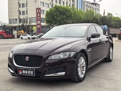 Jaguar XFL