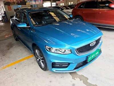 Geely Xingrui