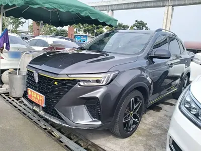 Roewe RX5