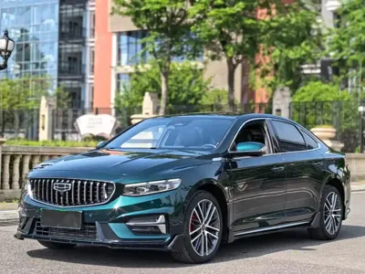 Geely Xingrui