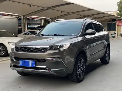 Leopaard Leopaard CS10