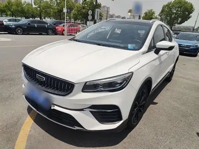 Geely Emgrand S