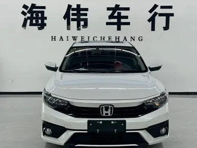 Honda Envix