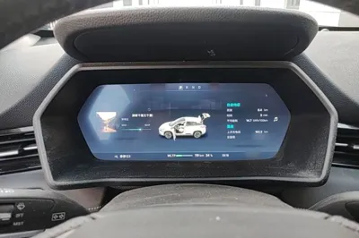 Xpeng G3