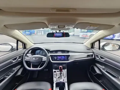 Geely Emgrand GS