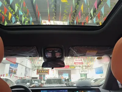 Changan 长安CS75PLUS