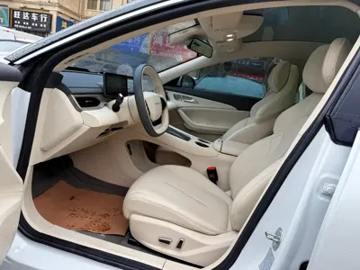 Fengxing Xinghai S7