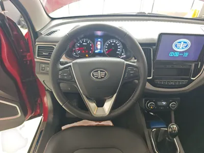 FAW Senya R7