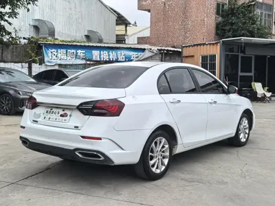 Geely Emgrand