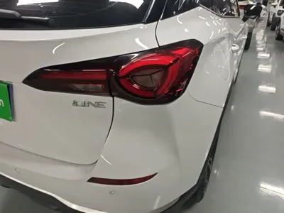 MG MG ONE
