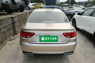 Geely Auto Emgrand GL